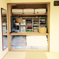 Brillantes Astuces De Rangement Typiquement Japonais